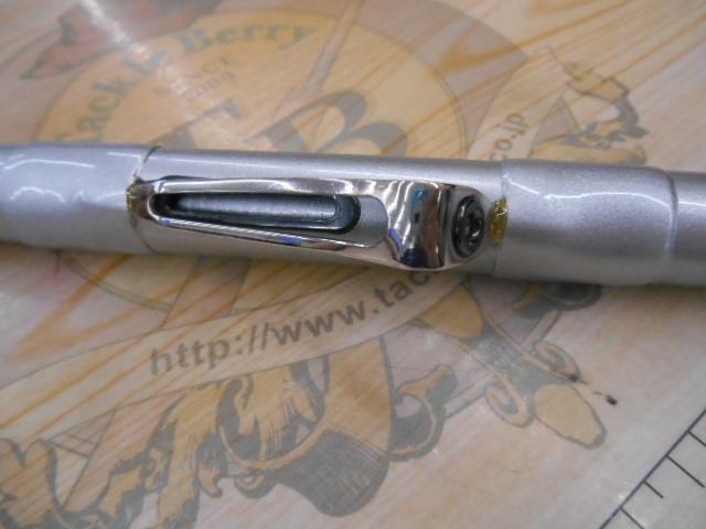 SZILトーナメントISO 1.5-53