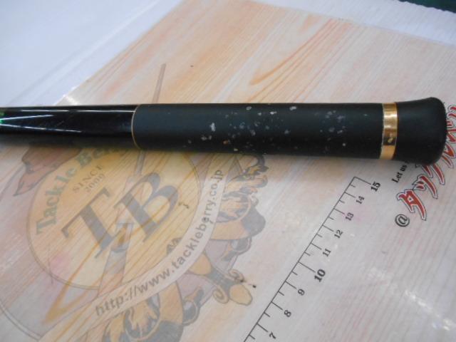 がま磯がまかつカゴSPECIAL 4-53 TYPE-Sスピニング がまかつ がま磯 カゴスペシャル4 スピニング 4号-5.3m通販