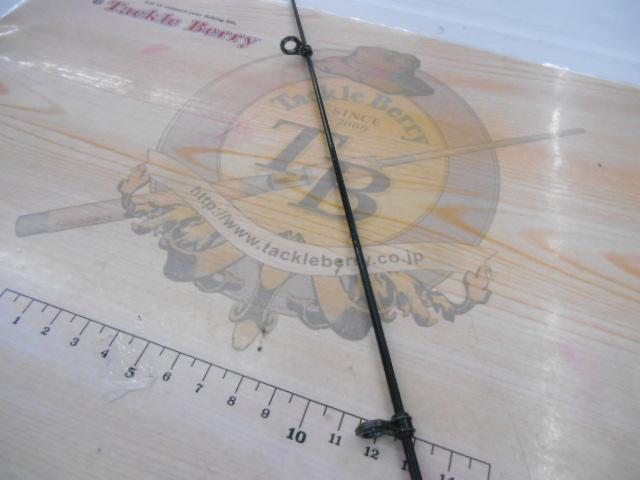 がま磯カゴスペシャルⅣ 3-53(タイプスピニング)