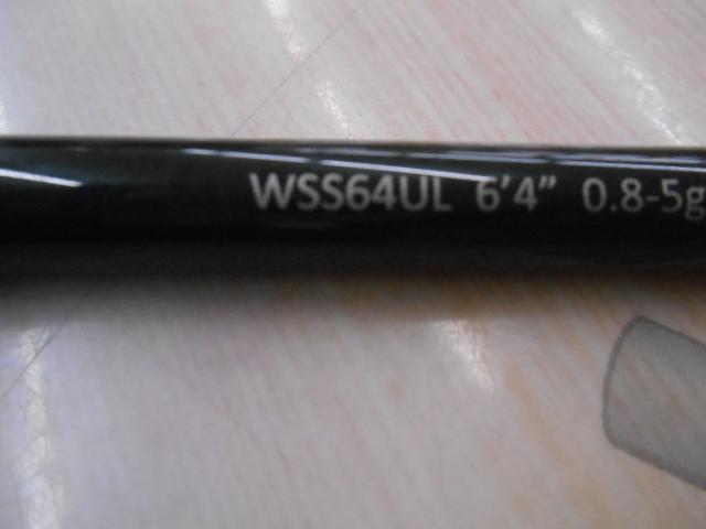 ワイルドサイド WSS64UL｜＠ベリーネット 日本最大新品中古釣具WEBショップ