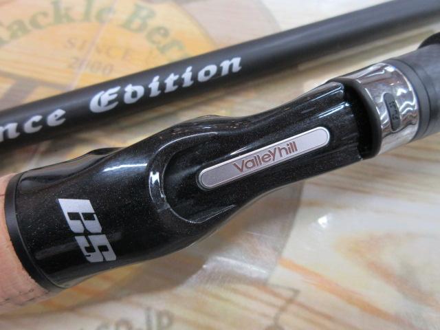 ブラックスケールディスタンスエディション BSDC-87XX