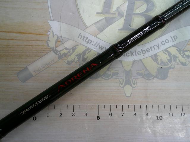 シマノ(SHIMANO) ポイズンアドレナ 172MHG 363817｜アウトドア