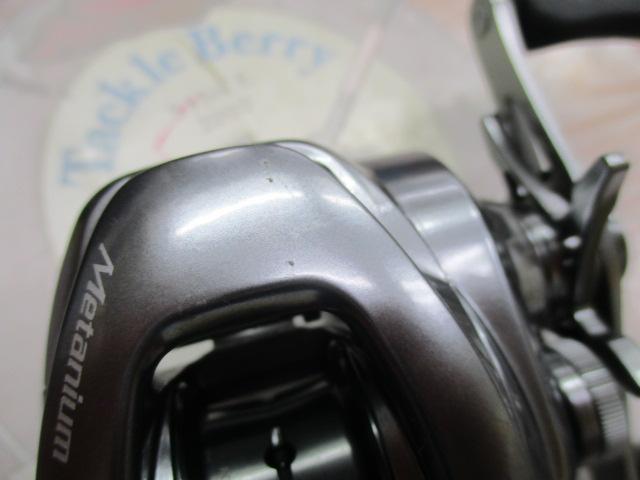 22メタニウムシャローエディションHG RH