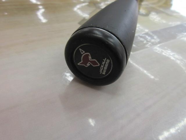 ポイズンアドレナ 172H