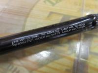 ポイズンアドレナ 172H