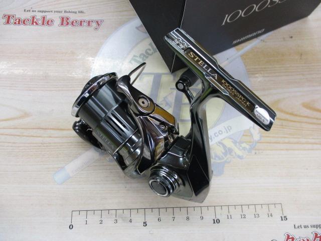 22ステラ 1000SSPG｜＠ベリーネット 日本最大新品中古釣具WEB