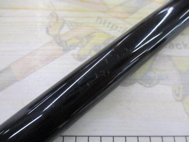 シデンメガディス 1.5-53｜＠ベリーネット 日本最大新品中古釣具