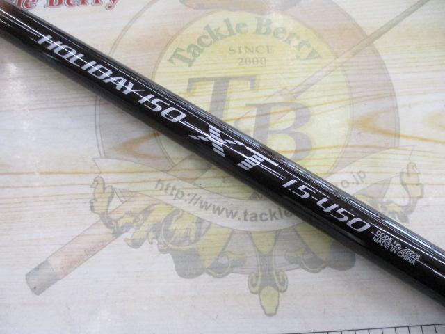 【✩未使用品✩筏ヤエン】SHIMANO ホリデー磯XT 1.5-450 ✩未使用品✩筏ヤエン】SHIMANO ホリデー磯XT 1.5-450 - メルカリ