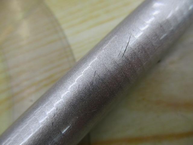 ホリデー磯XT 1.5-450