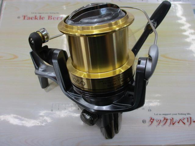 アクティブキャスト 1050｜＠ベリーネット 日本最大新品中古釣具
