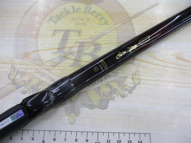 小継飛竜 2-39M-V｜＠ベリーネット 日本最大新品中古釣具WEBショップ