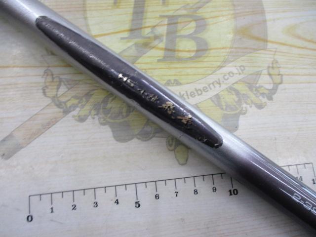 HS小継飛竜 2-39M｜＠ベリーネット 日本最大新品中古釣具WEBショップ