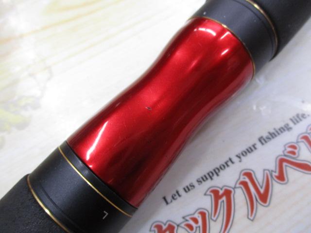 20ワールドシャウラ BG 2953R-3｜＠ベリーネット 日本最大新品
