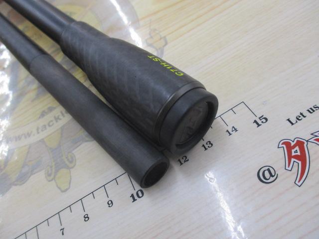 リボルテージ RVⅡ-C71H-ST