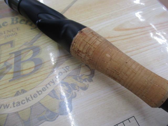 リボルテージ RVⅡ-C71H-ST