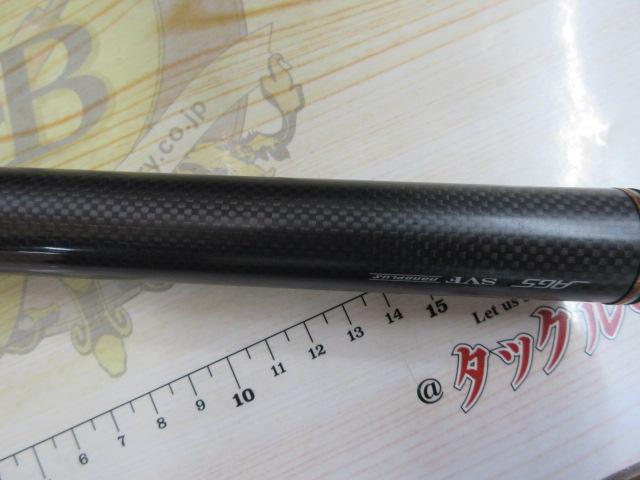 プレッソLTD AGS 510UL