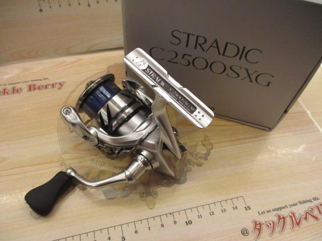 8日17時まで出品　23ストラディック　C2500SXG シルバー 23 ストラディック C2500SXG｜Yahoo!フリマ（旧PayPayフリマ）