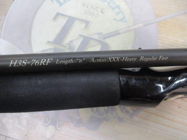 ヒュージカスタムH3S-76RF