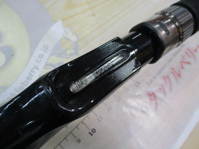 デプス ヒュージカスタム H3S-76RF deps HUGE CUSTOM - 【バス