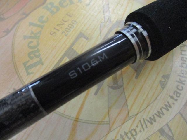 シマノ エンカウンターS106ML未使用品未記入保証書有り
