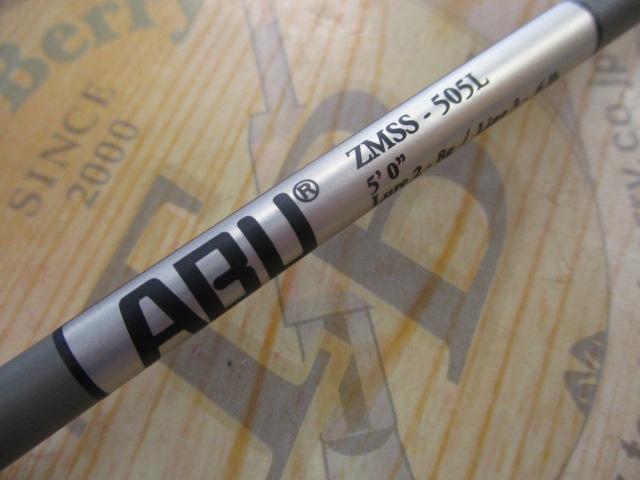 ズームサファリ ZMSS-505L｜＠ベリーネット 日本最大新品中古