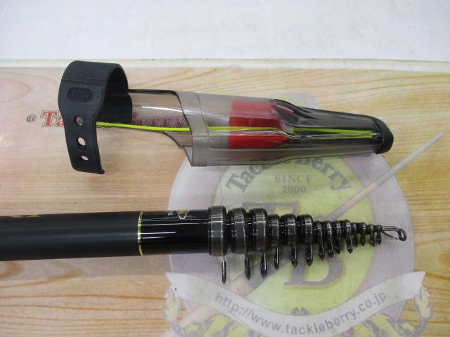 イングラム遠投両軸 4-585