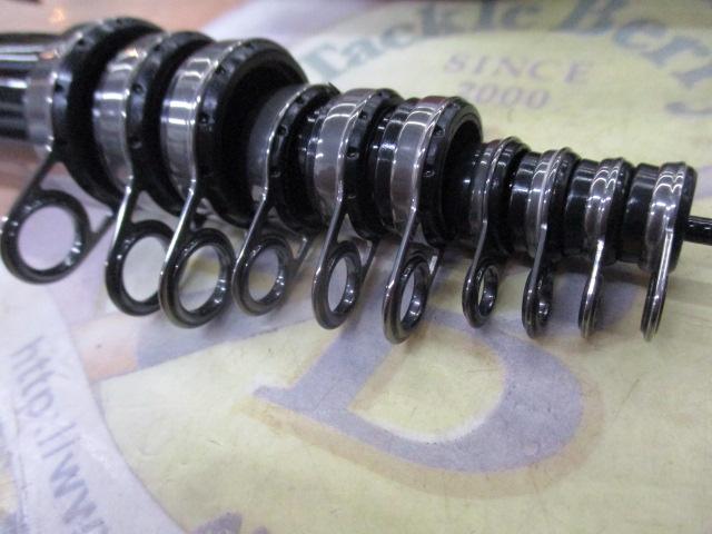 イングラム遠投両軸 4-585