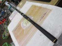 イングラム遠投両軸 4-585