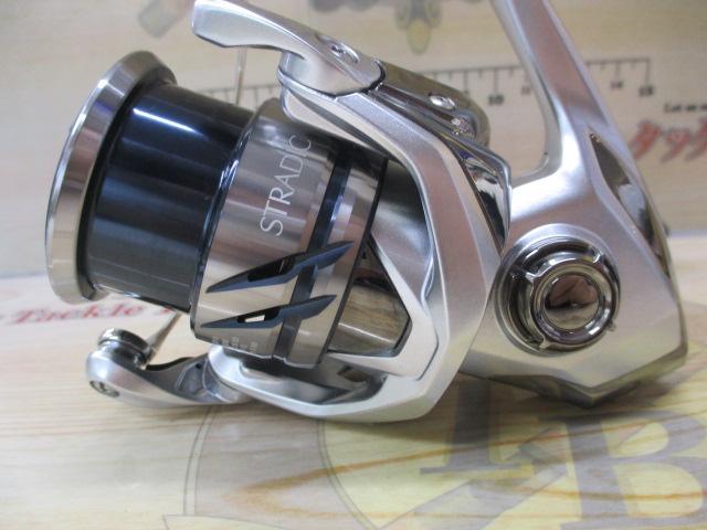 ストラディック2500SHG
