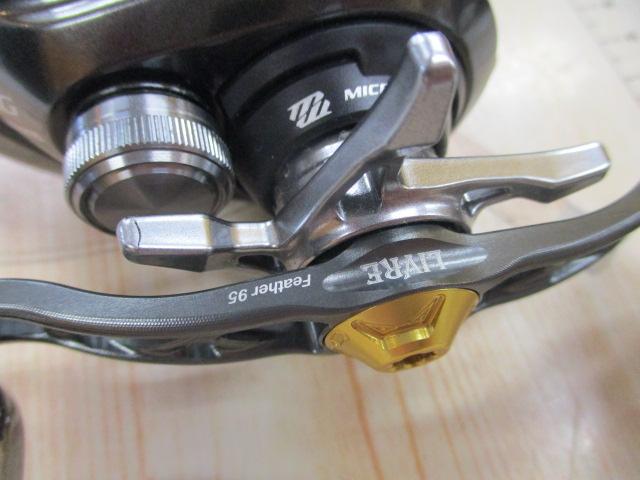 20メタニウムXG RH