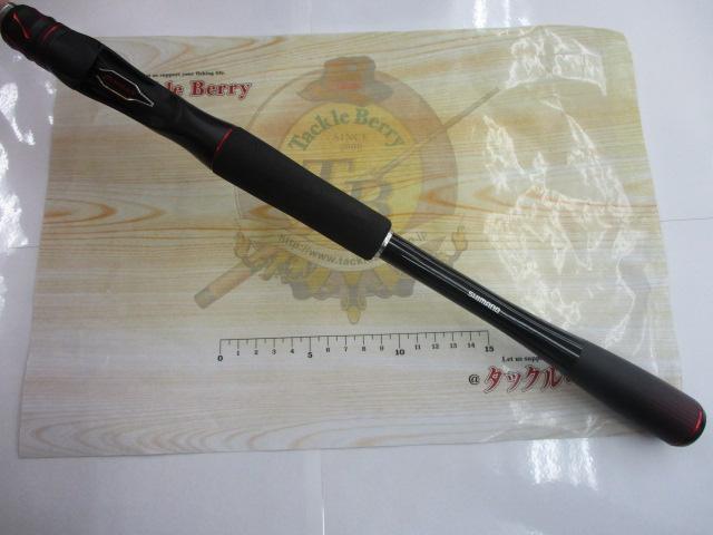 20ゾディアス 172H｜＠ベリーネット 日本最大新品中古釣具WEB