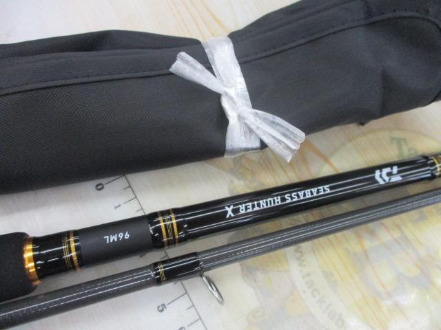 DAIWA（釣り） ダイワ シーバスハンターX 96ML・R シーバス 港湾