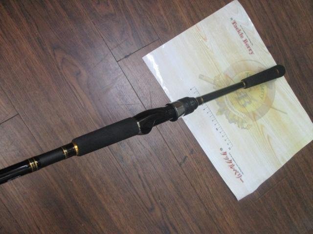 ダイワ シーバスハンターX 96ML・R 2021モデル (スピニング2