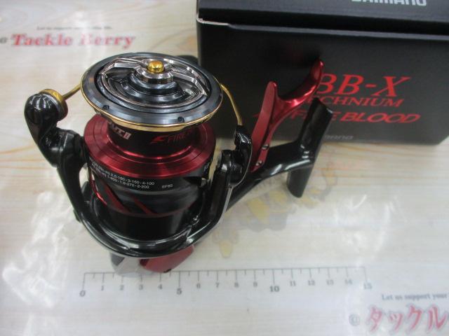 24BB-Xテクニウムファイアブラッド C3000DXG SR｜＠ベリーネット