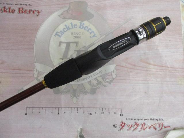 値引きしました‼️ 炎月BB B69ML-S