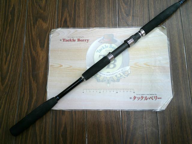 シーマイティR64 50-300