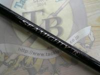 シーマイティR64 50-300