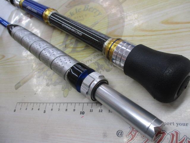 アルシエラ落し込み MH245