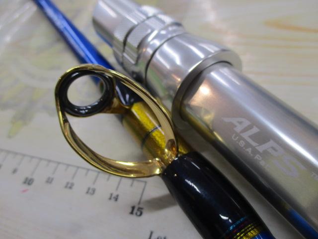 アルシエラ落し込み MH245