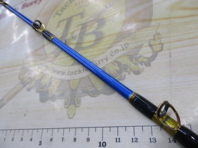 アルシエラ落し込み MH245