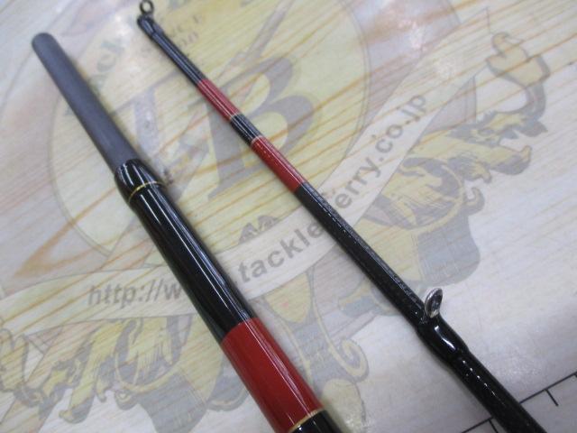 まチヌ へちさぐり銀治郎 H300 ジャンク フィッシング