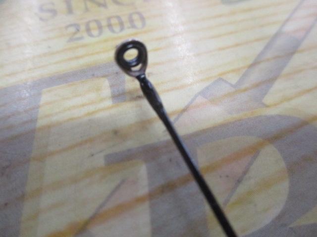 がまチヌへちさぐり銀治郎 H300