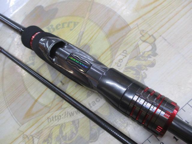 中古釣具の買取・販売 イエローフィッシュ / エメラルダス