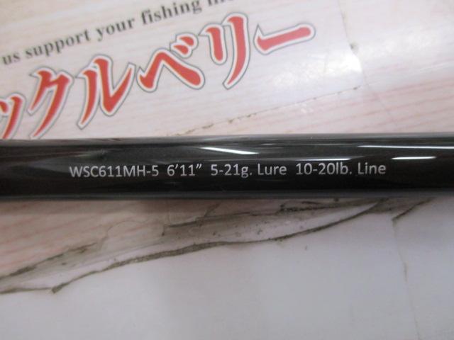 ワイルドサイド WSC611MH-5｜＠ベリーネット 日本最大新品中古