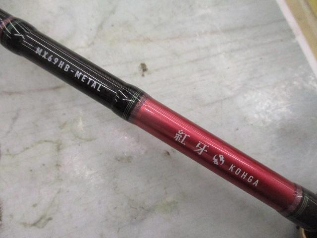 紅牙mxType-N 69HB-L 紅牙mxType-N 69HB-L ダイワ 紅牙MX N69HB-MT・W (ロッド・釣竿