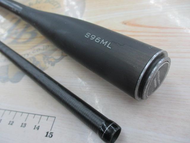 23ディアルーナ S96ML