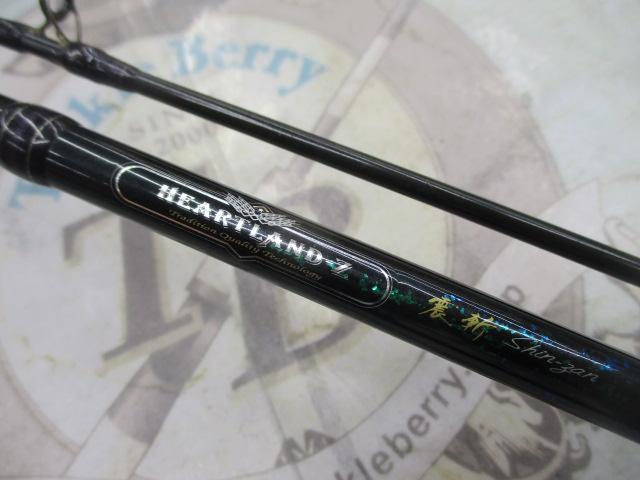 ハートランドZ HL-Z742MFS-ti06
