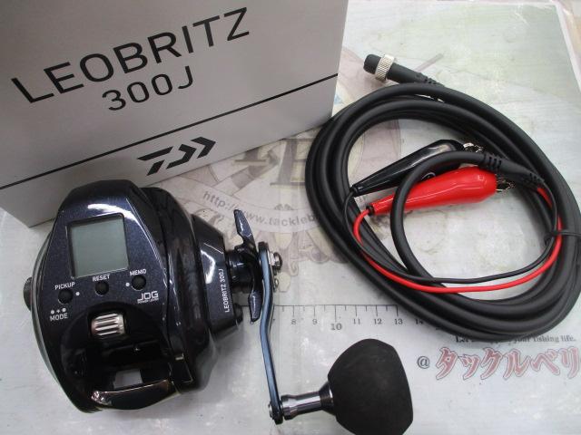LEOBRITZ 300J 電動リール 中古　動作確認済 Yahoo!オークション -「レオブリッツ300j」の落札相場・落札価格