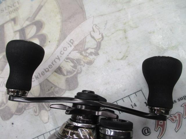 18炎月プレミアム 150PG