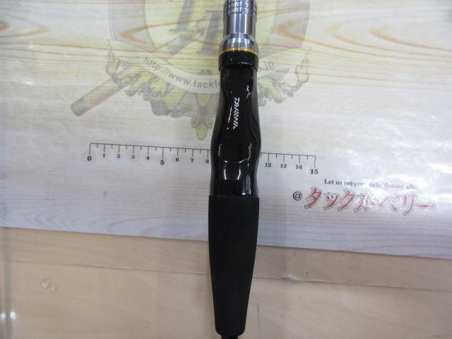 ダイワ ライトゲーム X 73 M-190 (ロッド・釣竿) 価格比較